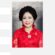 Profil Trifena Weyatin Soehendro Anggota Dewan DPRD Kota Semarang 2019 – 2024